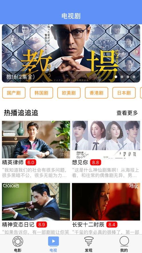 爆料王西安视频完整版,爆料王视频完整版深度解析 第1张 爆料王西安视频完整版,爆料王视频完整版深度解析 第1张