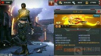 游龙归海爆料视频大全最新,揭秘视频大全背后的精彩故事 第1张 游龙归海爆料视频大全最新,揭秘视频大全背后的精彩故事 第1张