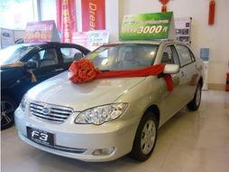 广州比亚迪爆料新闻,揭秘新能源汽车产业新动态  第1张