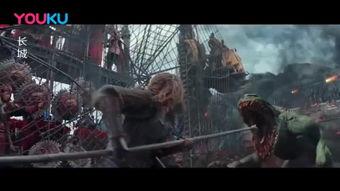 在线观看怪物,在线怪物生成之旅 第1张 在线观看怪物,在线怪物生成之旅 第1张