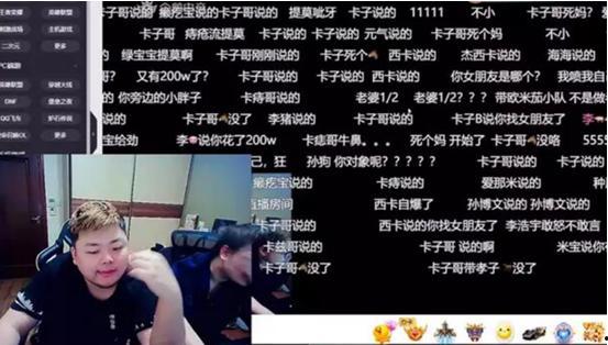 西卡爆料搞笑视频,笑料百出，爆笑瞬间尽收眼底  第3张