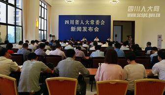 水电最新爆料新闻发布会,新闻发布会揭秘行业重大动态 第3张 水电最新爆料新闻发布会,新闻发布会揭秘行业重大动态 第3张