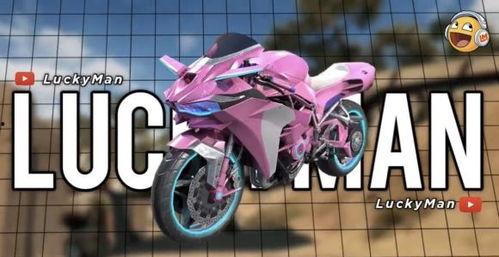 和平精英最新爆料直售,直售模式来袭，全新游戏体验即将开启！