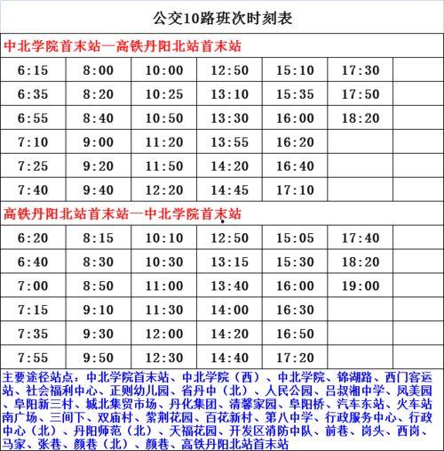 爆料九人成员名单大全最新,最新阵容大起底