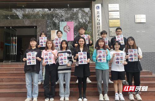 怀化学院爆料事件视频,真相与争议交织 第2张 怀化学院爆料事件视频,真相与争议交织 第2张