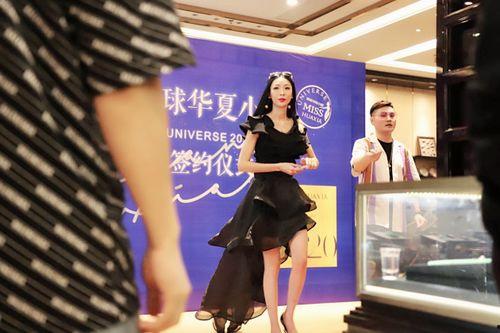 广西吴小姐最新爆料,揭秘某事件背后惊人真相 第3张 广西吴小姐最新爆料,揭秘某事件背后惊人真相 第3张