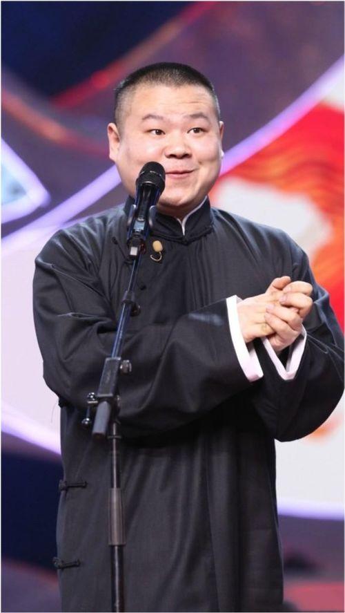 岳云鹏爆料好笑视频合集